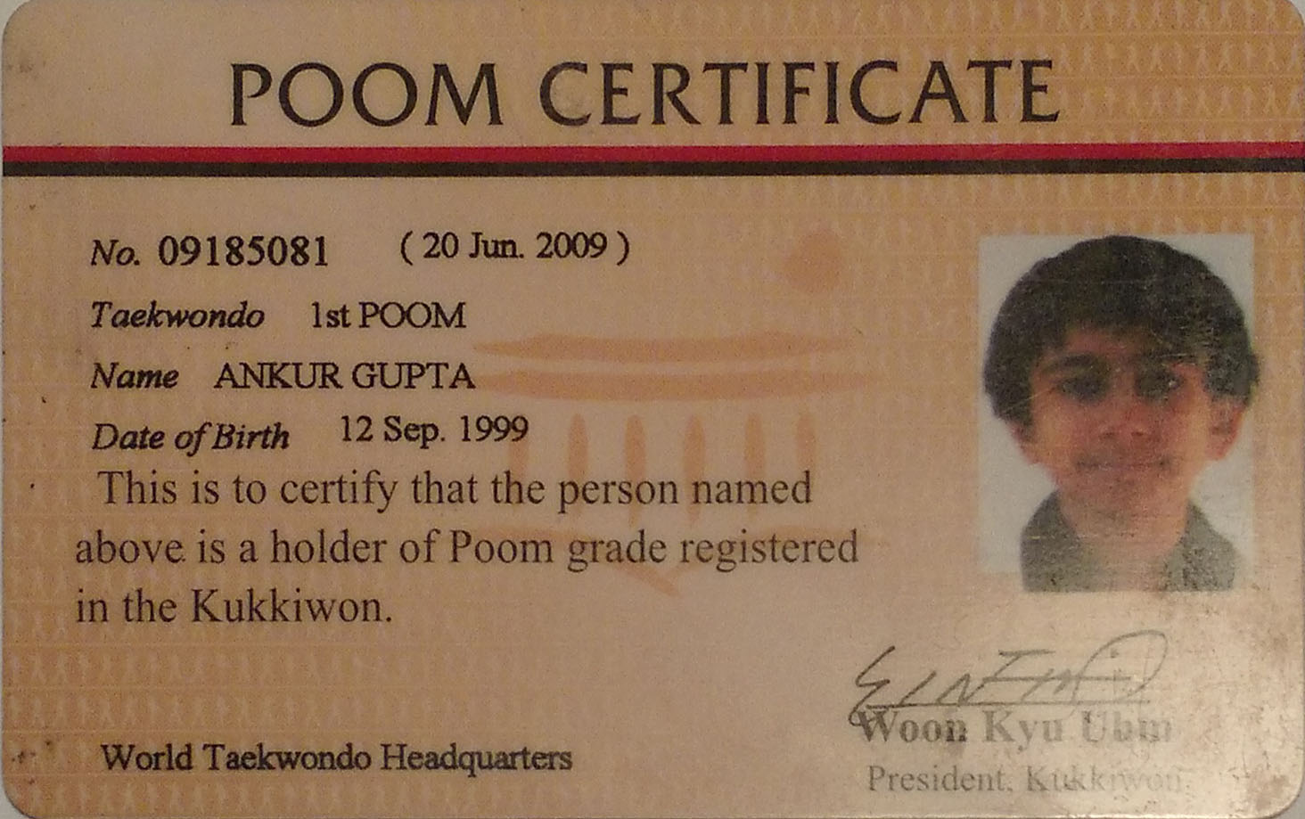 Poom certificate